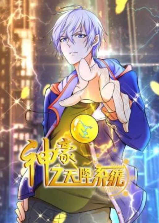 最萌少女福利姬魔物喵！紧致丁字裤勒逼诱惑 - 91福利社