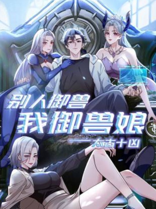 顶级泄密广东18岁中学生小莫无限喷水私拍小姐姐已经有新男友就不放抖音号了敏感资源随时下架 - 91福利社