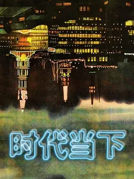 两个百合小姐姐犹豫互舔骚逼磨豆腐 - 91福利社