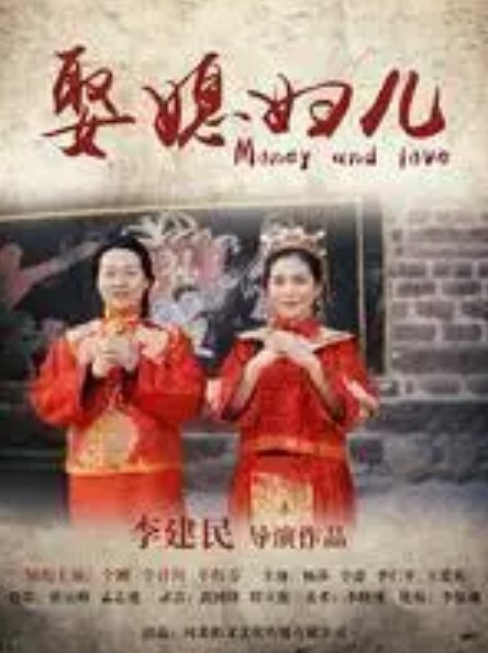 神龙-千仞雪古风之夜 - 91福利社