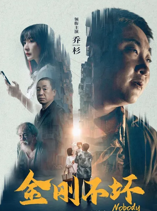 你还在高中努力读书累的像条狗的时候你那些读职高的精神小伙同学已经在酒店里玩弄精神小妹直播赚钱了 - 91福利社