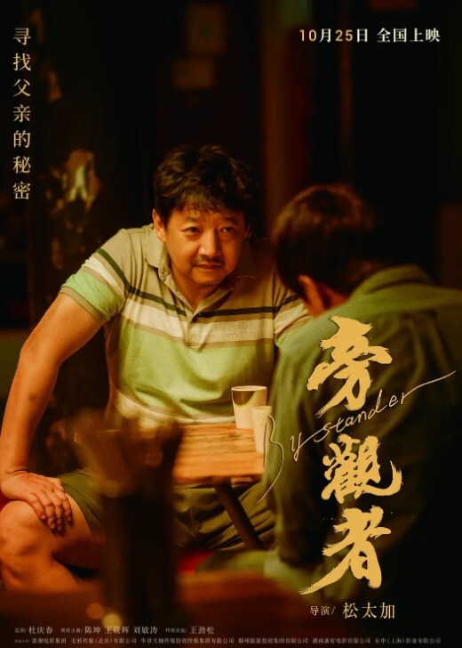 快手百万粉丝擦边网红兔啵啵定制福利泄密 - 91福利社
