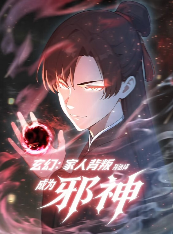 无聊的妹妹自慰被抓的! - 91福利社