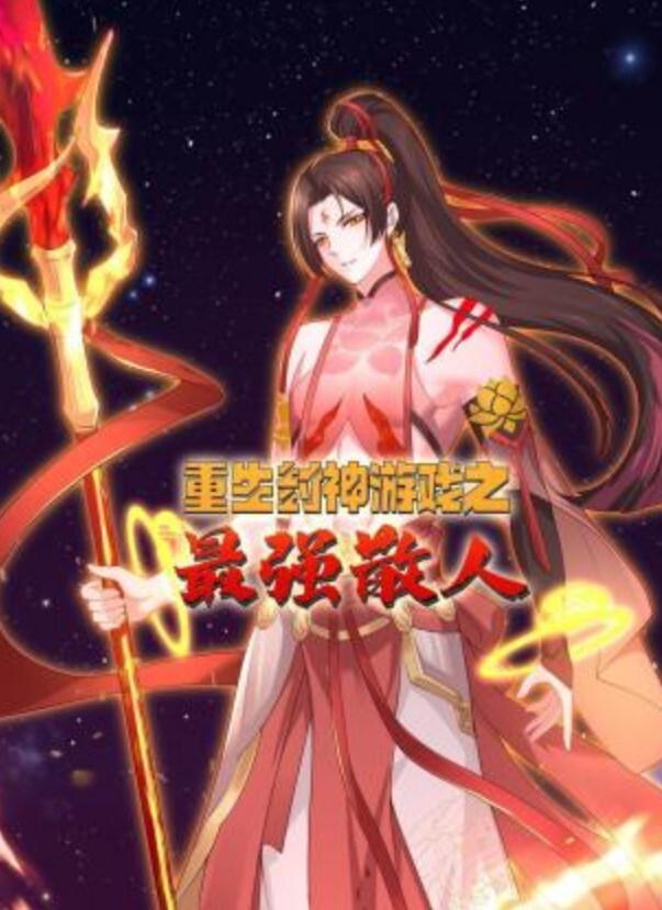 女同性恋也需要阳具人 跟女同做爱 虽然爱的是女生 但也想被肉棒插入 - 91福利社