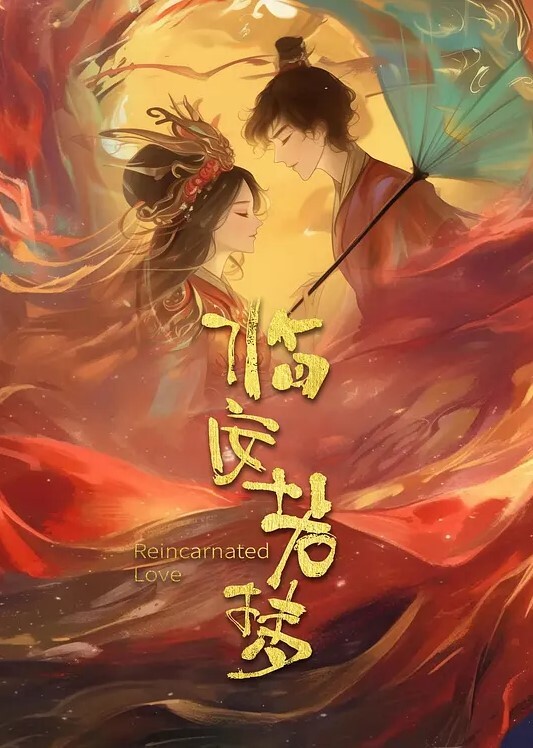 仙女下凡！中俄混血像乳胶娃娃一样的萝莉水嫩鲍鱼逼 - 91福利社