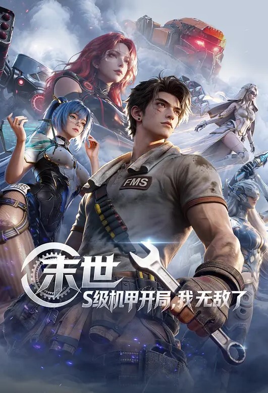 【桃视频】流量明星的爱-袁子仪 MSD-024 - 91福利社