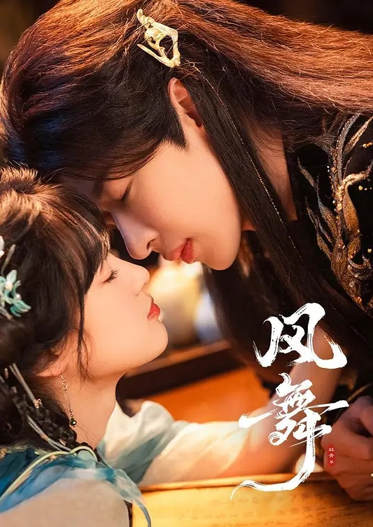 2个高中生眼镜反差婊学妹清纯可爱跳蛋自慰嫩穴放尿 - 91福利社