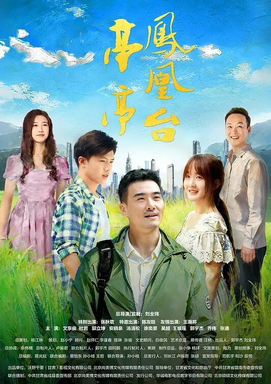 爸爸的小美人淫声荡语不断的十七学姐高颜值露脸制服诱惑让小哥深喉草嘴床上无套爆草激情上位内射骚穴 - 91福利社