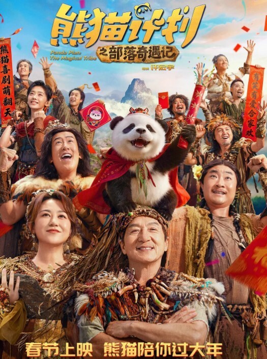 精品酒店偷拍按摩浴缸房偷拍周末骗媳妇说单位加班和财务科离异骚妇女同事开房激情 - 91福利社