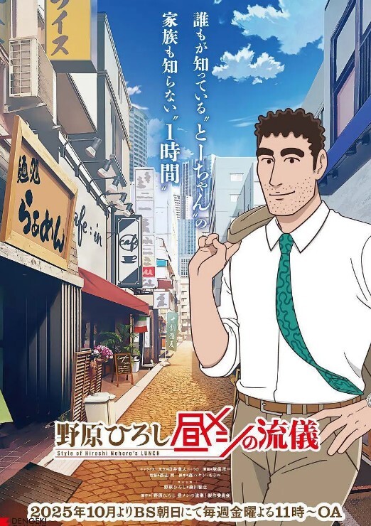 绿播女神下海02年星萌萌2 - 91福利社