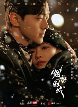 谁有色情网站 - 91福利社
