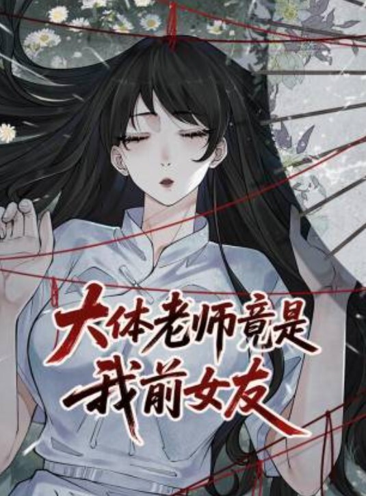泄密流出比亚迪女销售为何每月都能完成销售任务 - 91福利社