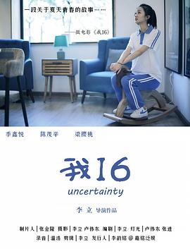 德国老妇性开放视频 - 91福利社
