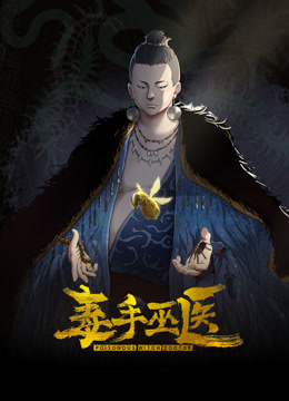 迷奸睡奸系列迷晕极品少妇毫无知觉任人摆布扣扣逼插插穴疯狂乱艹毫无章法 - 91福利社