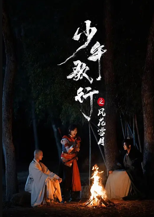 AI-毛晓彤-可以中出的风俗店 - 91福利社