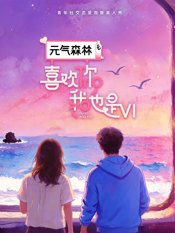 台球俱乐部约炮身材丰满的黑丝女同事卧槽！拿台球杆去量她的B有多深 (2) - 91福利社