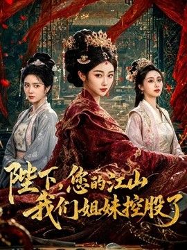台北娜娜nana-淫语诱惑止寸控射 乳交 骑乘位 肥臀榨精 - 91福利社