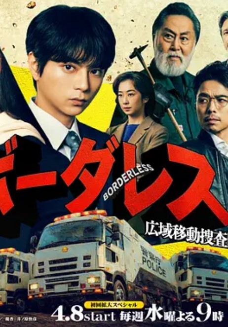MizuTeppou如何养出无聊的金发双马尾中文字幕 - 91福利社