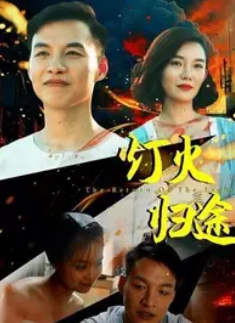YunononSujiman感恩节YacchimattaExtraEdition - 91福利社