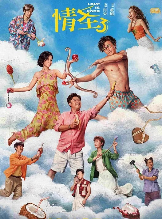 极品女网红焕儿_撸点很高妥妥的人前女神人后母狗反差婊一枚 - 91福利社