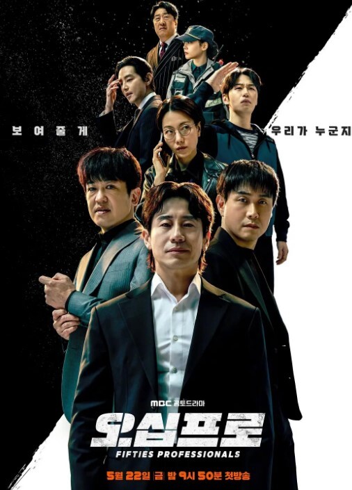 女儿让继父的大鸡巴变硬【OutOfTheFamily】 - 91福利社