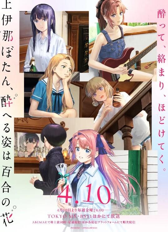让你那麽温柔的对待我第1话 - 91福利社