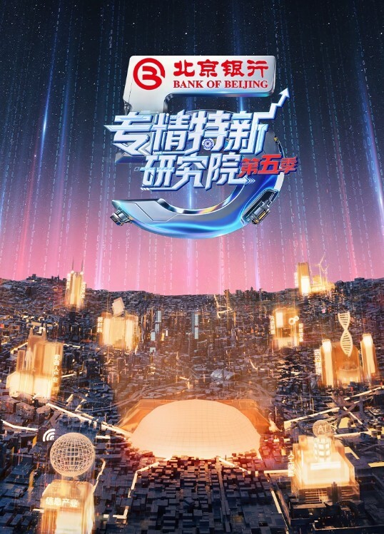 屌丝蜗居攒钱终于啪到了心中的女神 - 91福利社