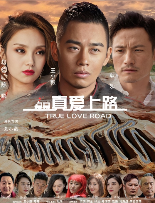 叔侄乱伦叔叔和侄女旅游期间在酒店叔叔帮侄女刮毛 - 91福利社